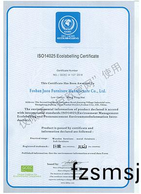 ISO14025環境(jing)標(biao)誌(zhi)産(chan)品(pin)認證證(zheng)書(shu)   英文(wen)版(ban)